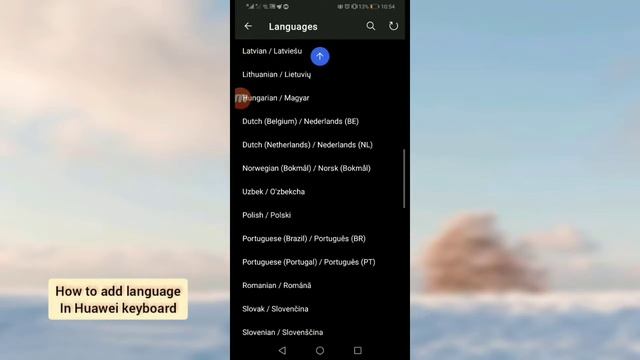 How To Add Arabic Language In Huawei Keyboard смотреть онлайн