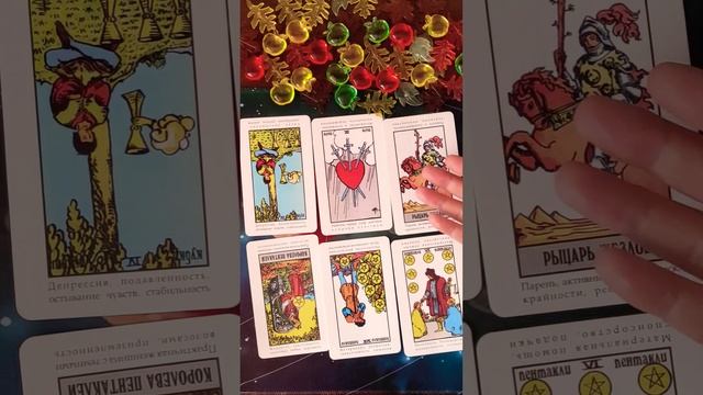НА ЧТО ГОТОВ ЧЕЛОВЕК РАДИ ВАС смотреть онлайн