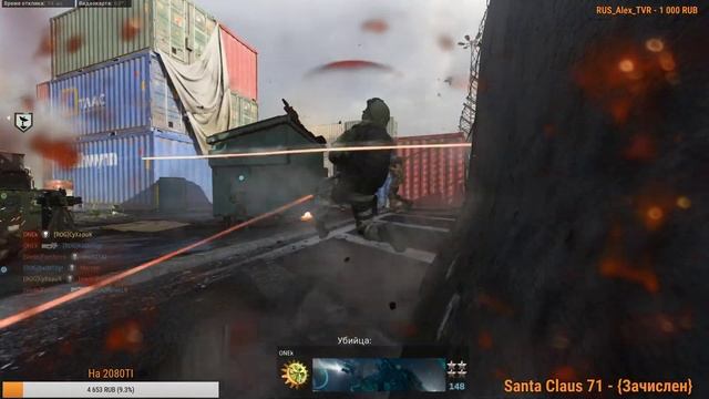 Call of Duty: Modern Warfare Качаем Арбалет смотреть онлайн