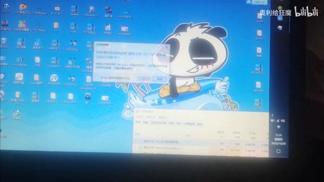 Windows BSOD Compilation Part 4 смотреть онлайн