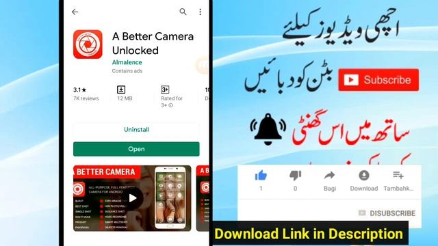 Best DSLR camera apps for android 2019||Best HD camera apps for mobile смотреть онлайн