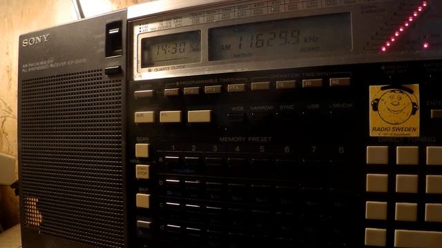 01 11 2017 Radio Veritas Asia in Urdu to SoAs 1430 on 11630 SM di Galeria смотреть онлайн