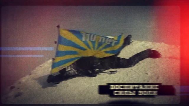 Пример презентационного ролика "Эльбрусиада 2024" смотреть онлайн
