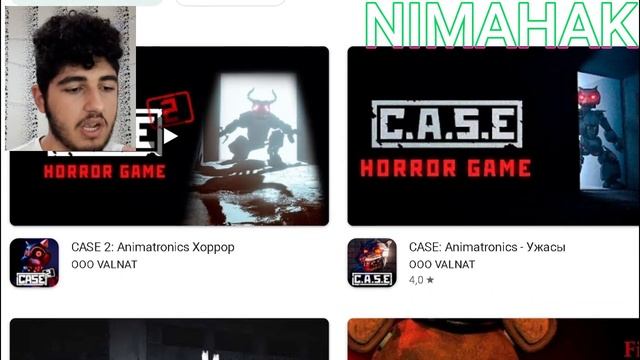 CASE Animatronic 2 Pre Registration | CASE 2 Animatronics Android 📱‼ смотреть онлайн