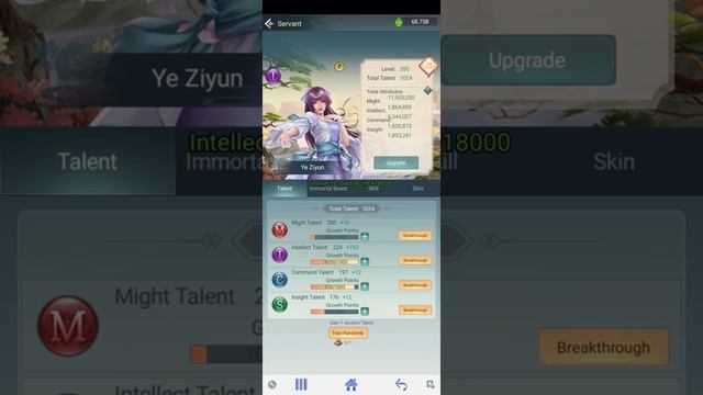 30,000,000 TANG DADDY - Idle Mobile Immortal Taoists смотреть онлайн