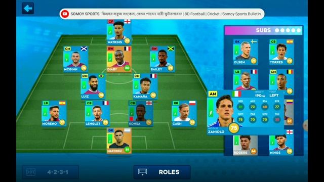 DLS 24 NEW UPDATE | ASTON VILA FC NEW UPDATE PLAYER RATINGS | DREAM LEAGUE SOCCER 2024 | MARTINEZ | смотреть онлайн