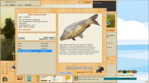 [STREAM #101] Russian Fishing/Русская Рыбалка |#5.2|