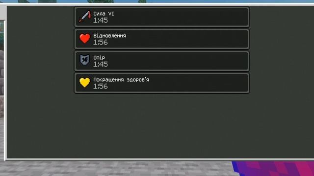 Огляд мода Magic_v1.3 смотреть онлайн