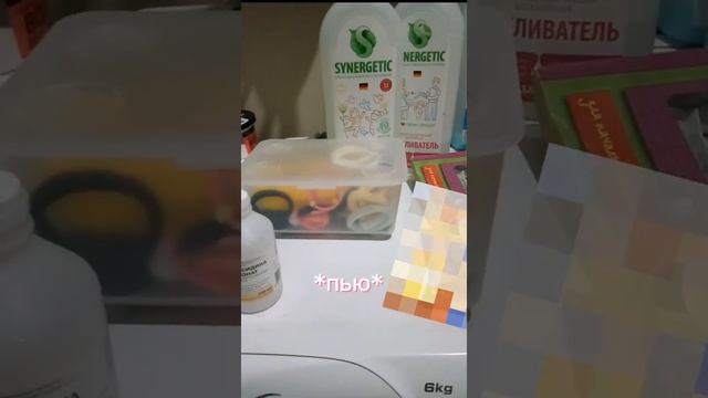 придётся пить хлоргексидин((