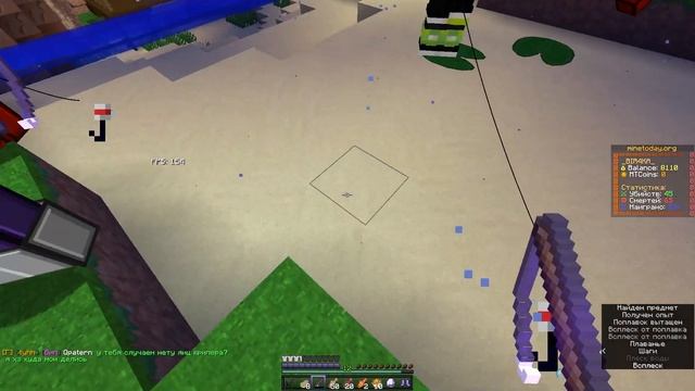 рыбалка на MineToday Анархия (чо с качеством..) смотреть онлайн