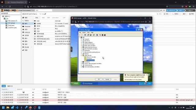【砖+技术】家用联想m910s服务器在ProxmoxVE服务器进行Win XP安装实战 | Win XP安装网卡 声卡驱动 | 联想m910s服务器Win XP安装 смотреть онлайн