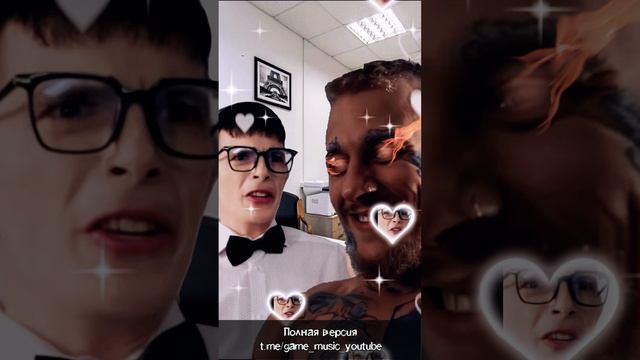 Сосиска Бо Синна Тяжела... #shorts смотреть онлайн