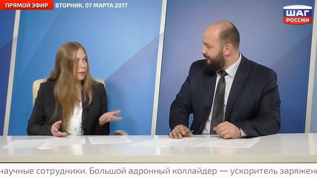 Кто ведет страну в виртуальную реальность: Новости 07.03.17 смотреть онлайн