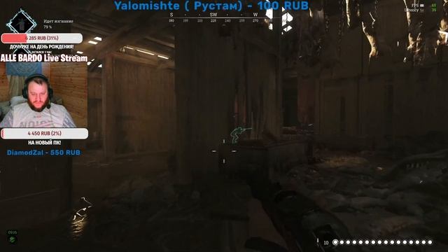 Погнали в Hunt: Showdown! Поддержи подпиской! #allebardolivestreamyt #huntshowdown #hunt #хант смотреть онлайн