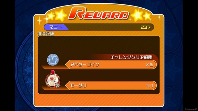 Kingdom Hearts Unchained χ - Part 13 - Wonderland 3 смотреть онлайн