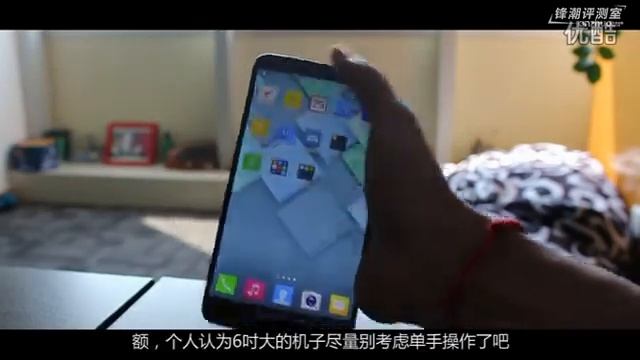 TCL Hero N3 смотреть онлайн