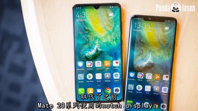 Nova 4 Video Ringtone怎么玩？ 来开箱啦！| Huawei Nova 4 Unboxing! AR Lens Is Fun [熊猫开箱]