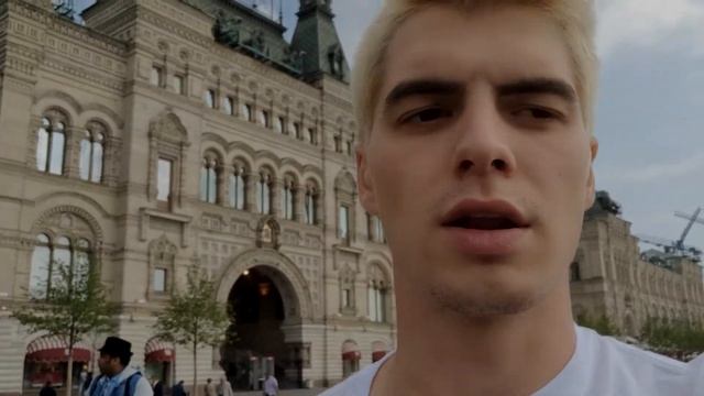 Москва. Первое впечатление.