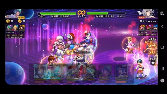 KOF98 UM OL JPN S127 : VS Strongest female team смотреть онлайн