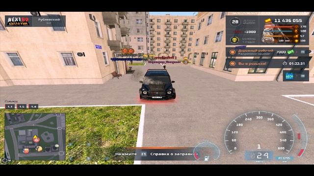 Grand Theft Auto San Andreas 2024.10.24 - 19.30.03.03.DVR смотреть онлайн