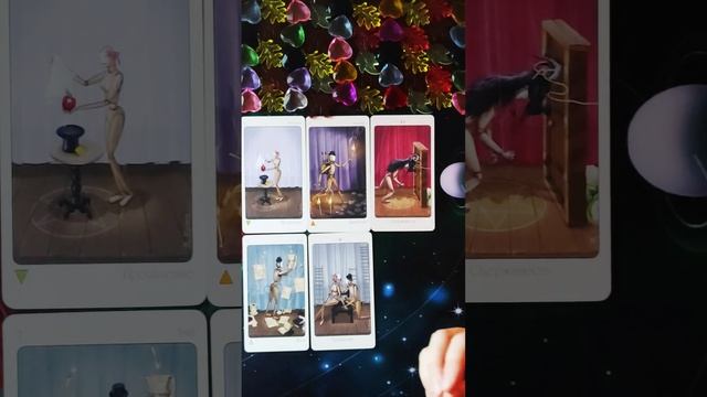 ИЗМЕНЕНИЯ. СОВЕТ ОТ МИРОЗДАНИЯ ☄️ смотреть онлайн
