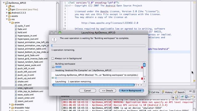 Android UI Part 3 (Animation - 3/4)