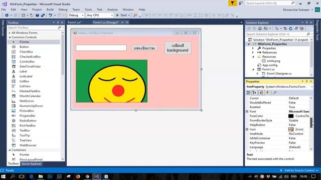 09 WindowsForm การเปลี่ยน Property смотреть онлайн