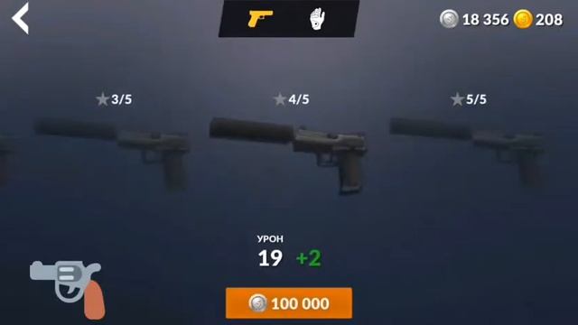 Critical strike/оружие mac10 и usp45/ смотреть онлайн
