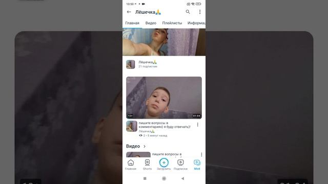 подпишитесь пожалуйста смотреть онлайн