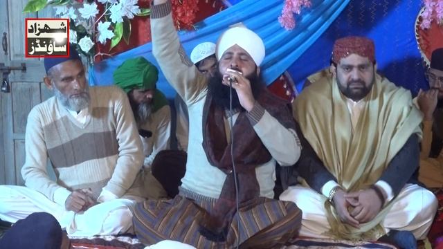 Shan-e-Fatima (RZ) Naqabat By Hafiz Ikram hussain Yousufi 2024 SHAHZAD SOUNDS1|| Sadar Gogera Okara смотреть онлайн