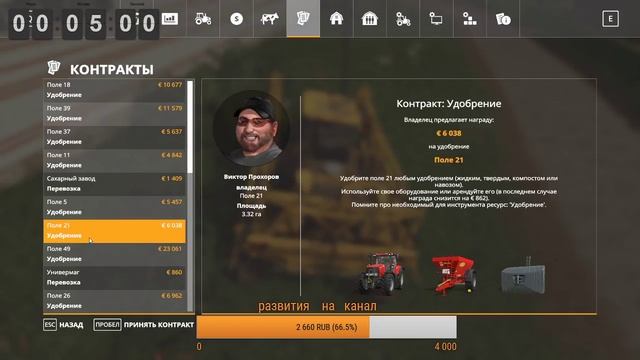 Добро Пожаловать Заходи Смотри Подписывайся Just Fishing стрим смотреть онлайн