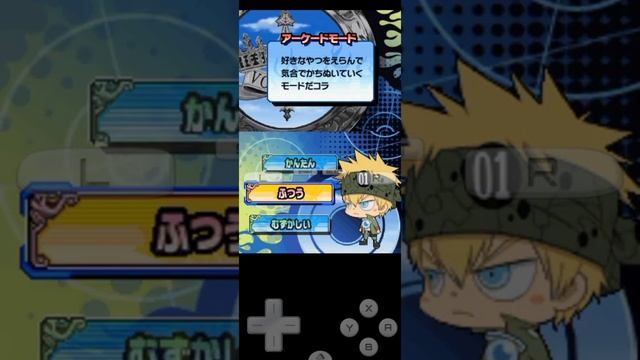 Katekyo hitman reborn ds Flame Rumble Kaien Ring Soudatsusen смотреть онлайн