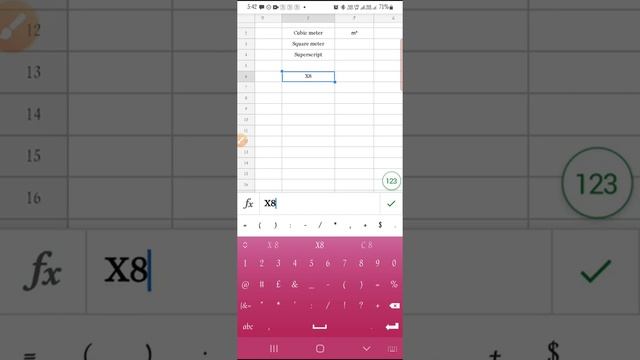 Google Sheets T15 | superscript | Meter cube| Square | Beginners | Android | Mobile| Tutorial| Hind смотреть онлайн
