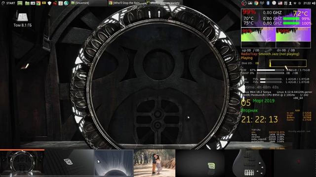 Linux Mint 18.2 Sonya смотреть онлайн