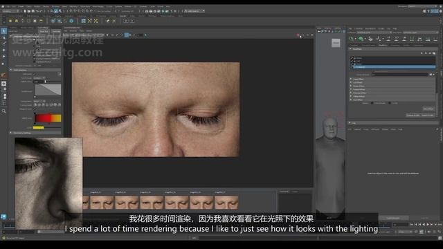 2.Grooming - The Eyelashes смотреть онлайн