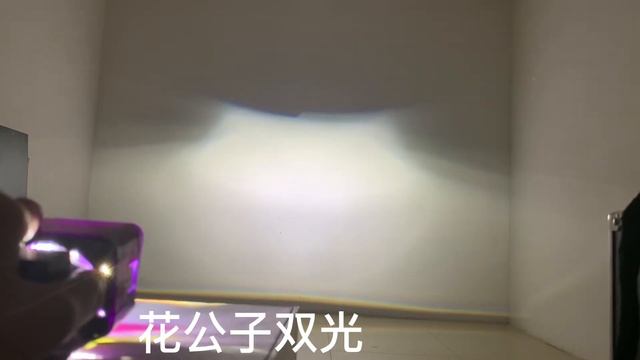 1.5 Inch Bi-led Projector Lens#biledprojector #biled #miniled #headlightrestoration #miniled