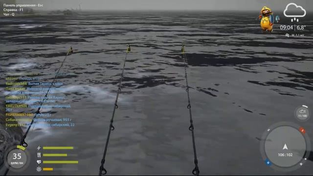 Русская рыбалка 4: р. Нижняя Тунгуска: Подкаменщик сибирский. смотреть онлайн