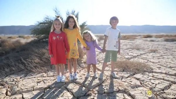 KOGANKIDS - мы растем вместе с вами