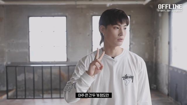 GOT7 OFFLINE #22 смотреть онлайн