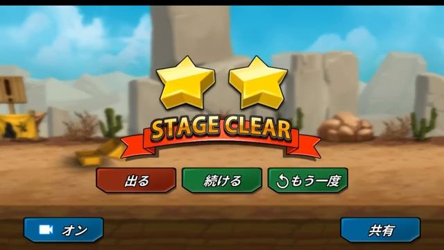 Ultra Super Sentai Dash (JP) Gameplay iOS / Android смотреть онлайн