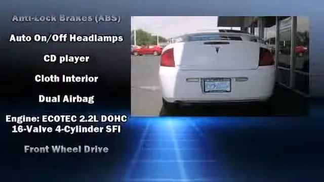 2007 Pontiac G5 Base in Lakewood, CO 80214 смотреть онлайн