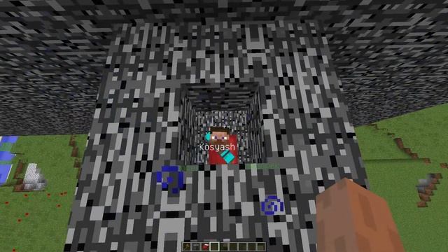 майнкрафт бедроковая коробка бобка против лупы великий BOSS FIGHT 1 смотреть онлайн