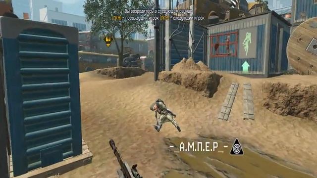 Game 2016 02 21 02 22 48 980 смотреть онлайн