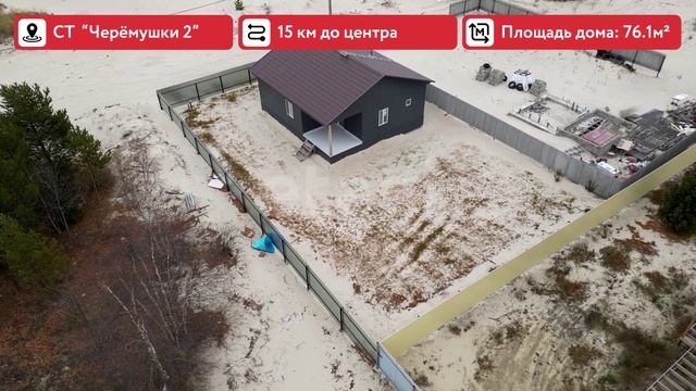 2026637 смотреть онлайн