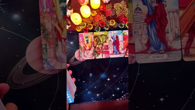ЧТО ВАМ МЕШАЕТ смотреть онлайн