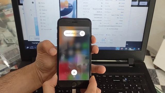 كيفية الدخول على وضع الدفيو مود في ايفون 8 || DFU mode iPhone 8 смотреть онлайн