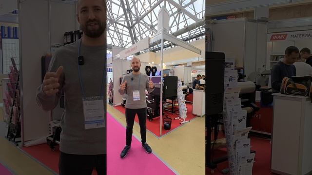 Выставка Реклама-2024 #shortsvideo #выставка #реклама #рекламамосква #экспоцентр #рекомендации смотреть онлайн