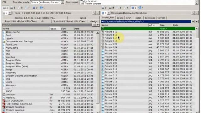 Total Commander Ftp Instructions смотреть онлайн