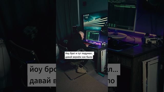 Тот самый музыкант, серия 5