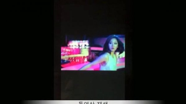 Hot Player for Android